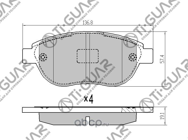 Тормозные колодки (TI-Guar). Артикул TG2039