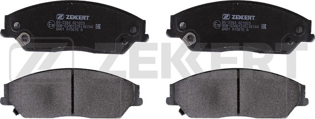 Тормозные колодки Zekkert. Артикул BS-2384