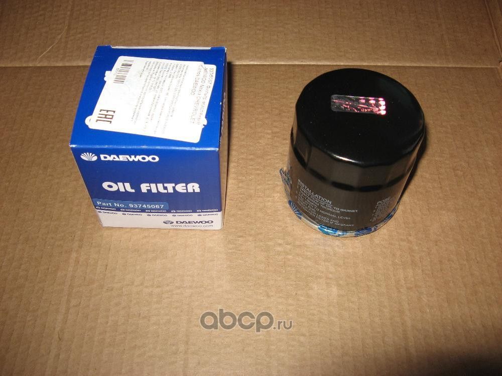 Фильтр масляный DAEWOO Nexia CHEVROLET Lanos DAEWOO Daewoo. Артикул 93745067