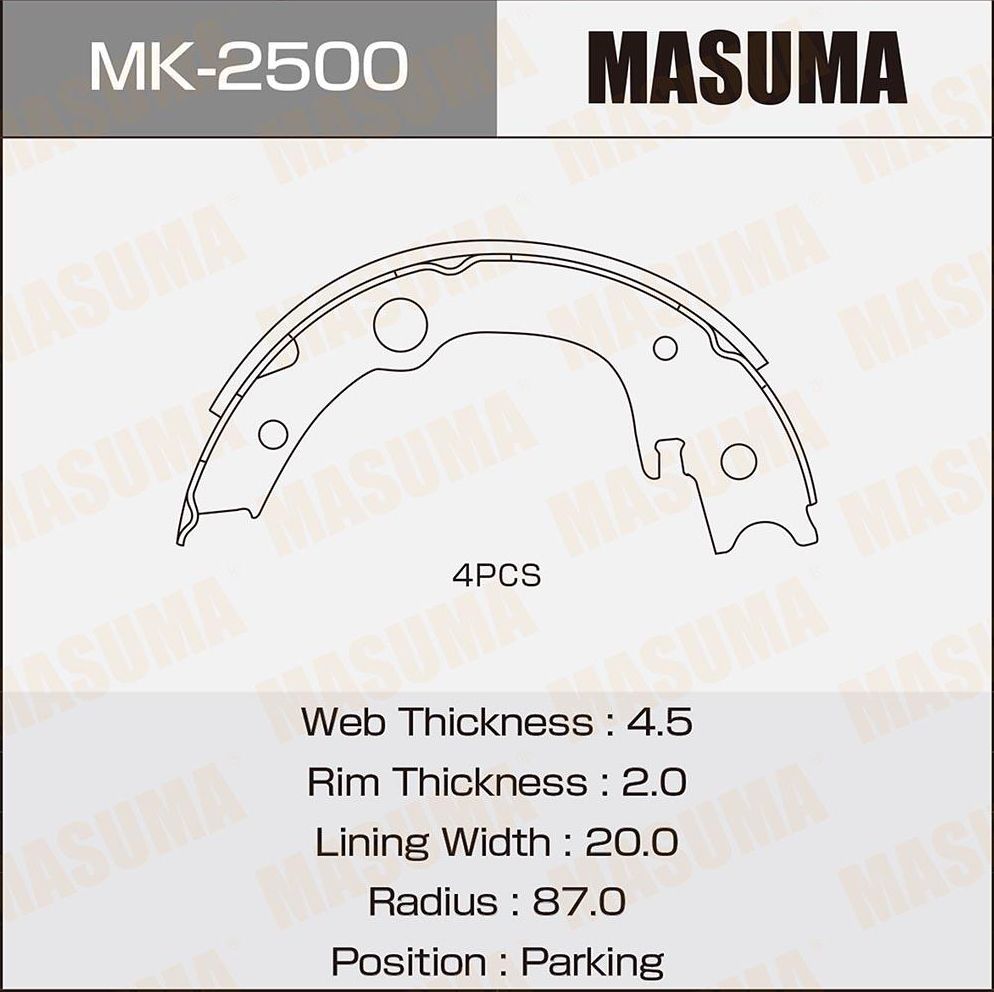Тормозные колодки Masuma. Артикул MK-2500