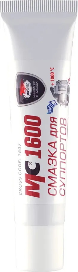 МС 1600, 30Г ТУБА В ПАКЕТЕ (Vmpauto). Артикул 1507