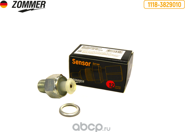 Датчик аварийного давления масла ВАЗ-1117-19, 2170-72, 2190 (18567) (Zommer). Артикул Z11183829010