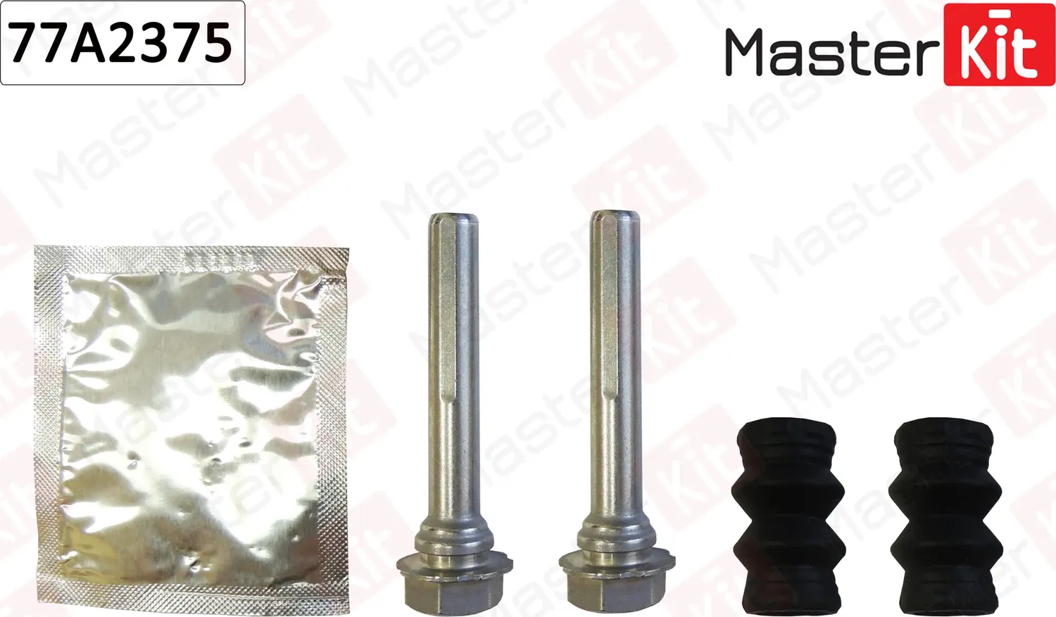 Направляющие тормозного суппорта, комплект (Master KIT). Артикул 77A2375