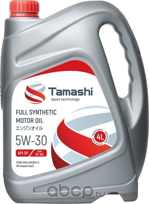 МАСЛО 5W30 API SP, ILSAC GF-6A (GM Dexos1 Gen2 / FORD WSS-M2C947-A) 4л (Tamashi). Артикул 5W30T014