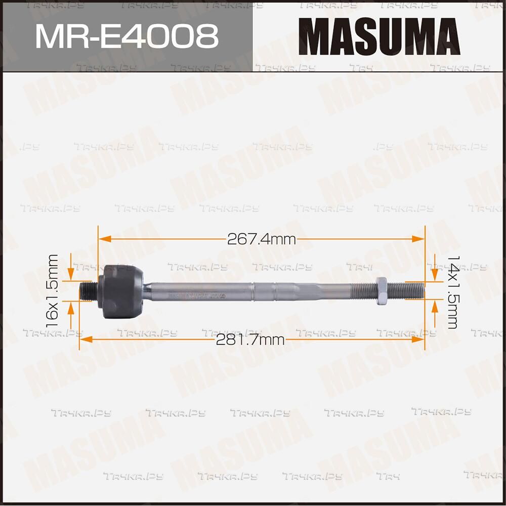 Рулевая тяга Masuma. Артикул MR-E4008