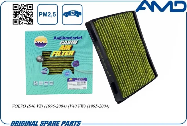Фильтр салонный антибакт.угольн. VOLVO S40 VS 1996-2004 V40 VW 1995-2004 (AMD). Артикул AMDFC824A
