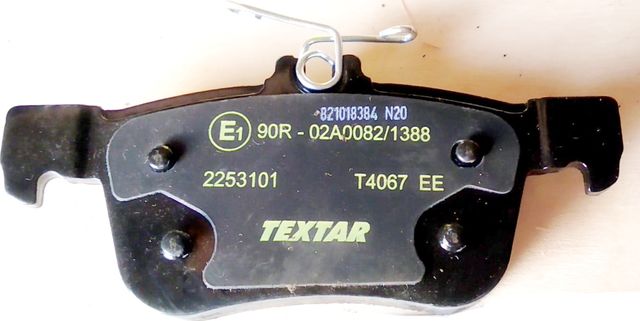 Тормозные колодки Textar. Артикул 2253101