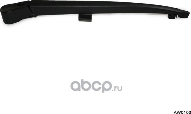 Поводок стеклоочистителя, CADILLAC ESCALADE (AMR). Артикул AW0103