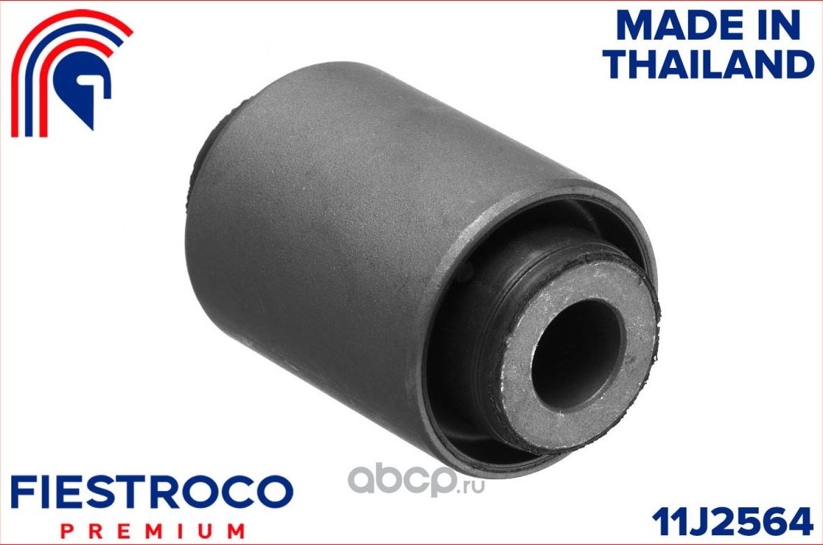 Сайлентблок рычага HONDA ACCORD 94-02 пер.подв. (Fiestroco). Артикул 11J2564