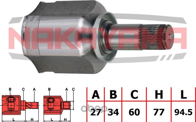 ШРУС внутренний, к-кт (Nakayama). Артикул NJ7827NY