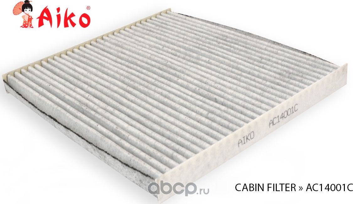 Угольный фильтр салона SSANG YONG Actyon (2010-) (Aiko). Артикул AC14001C