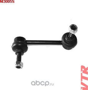 Тяга стабилизатора задней подвески, левая (VTR). Артикул NI3005S