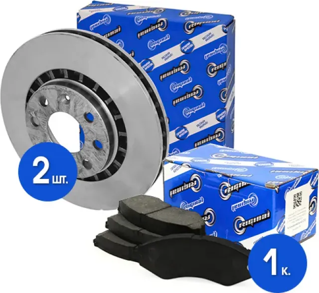 Диски тормозные с колодками передние комплект (Riginal). Артикул RGDF1625KIT