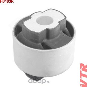 Сайлентблок рычага передней подвески, задний (VTR). Артикул FI0103R