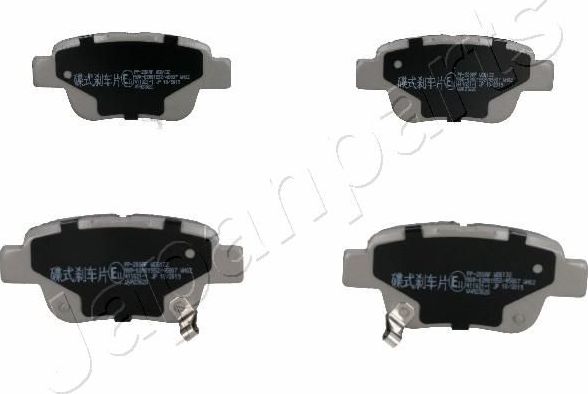 Тормозные колодки Japanparts. Артикул PP-200AF