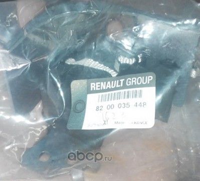 Крепление глушителя Renault. Артикул 8200035448