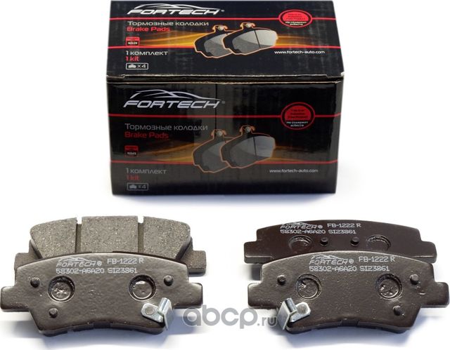 КОЛОДКИ ТОРМОЗНЫЕ ПЕРЕДНИЕ (Fortech). Артикул FB1222R