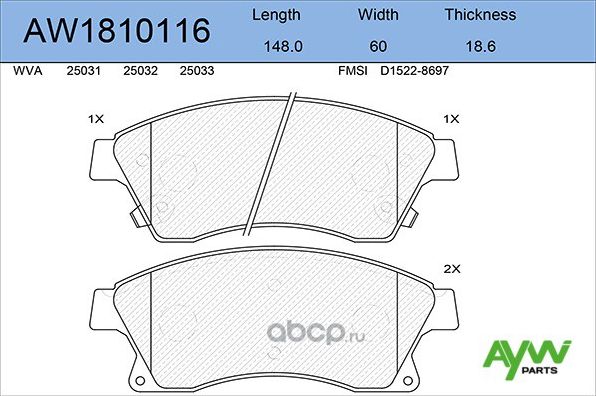 Колодки тормозные передние CHEVROLET Cruze 09>, OPEL Astra J 1.6-2.0TD 09 (Aywiparts). Артикул AW1810116