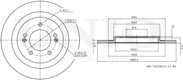 Диск тормозной (Unio). Артикул BRD-20421