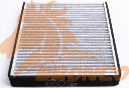 Фильтр салонный угольный (Bronco). Артикул BRC0408HC