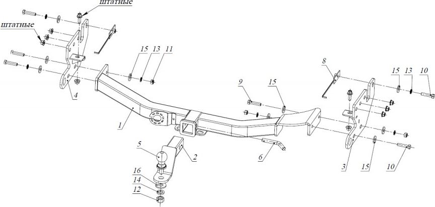 Фаркоп Bizon для Mitsubishi Pajero Sport II 2008-2016 с накладкой из нержавеющей стали. Быстросъемный крюк. Артикул FA 1005-E(N)