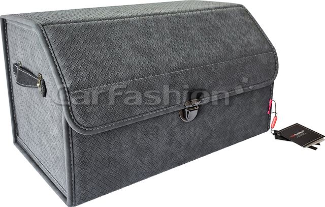 Органайзер CarFashion в багажник VOYAGE Темно-серый. Артикул 45030
