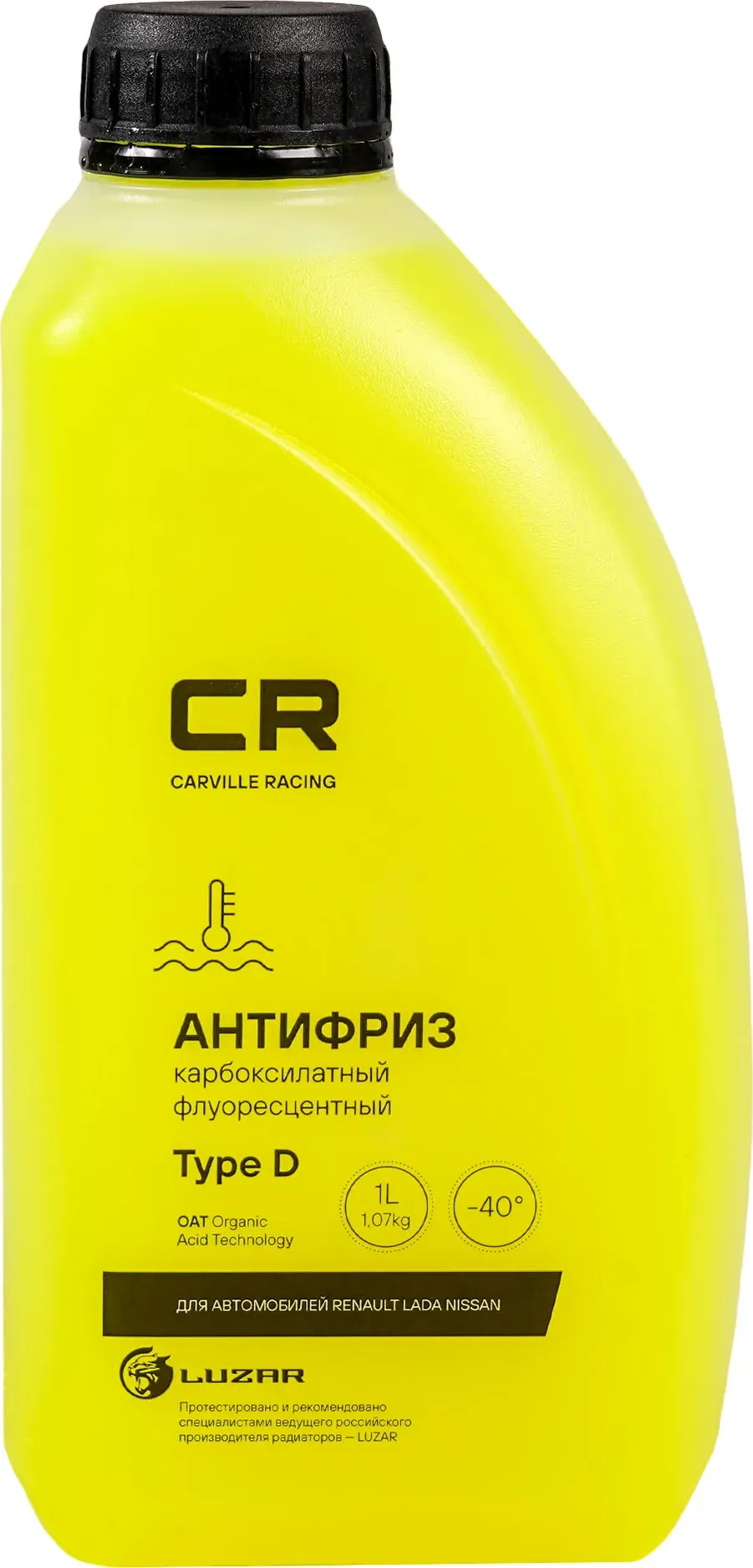 Антифриз (Carville Racing). Артикул L2018535
