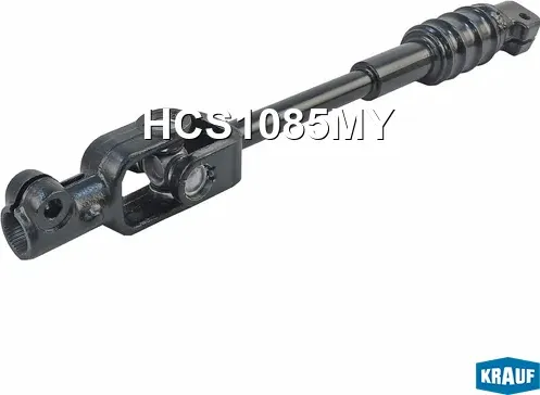 Кардан рулевой Krauf. Артикул HCS1085MY