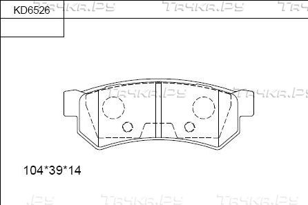 Тормозные колодки Asimco. Артикул KD6526