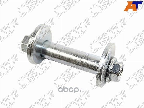 Болт комплект с эксцентриком  TOYOTA RAV 4 93-00 (SAT). Артикул ST4840942011