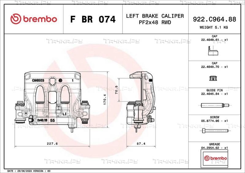 Тормозной суппорт Brembo (Серый чугун). Артикул F BR 074