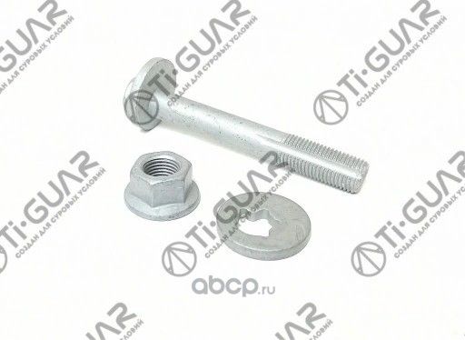 Комплект эксцентрика TG-33306784983 * TIGUAR (TI-Guar). Артикул TG33306784983