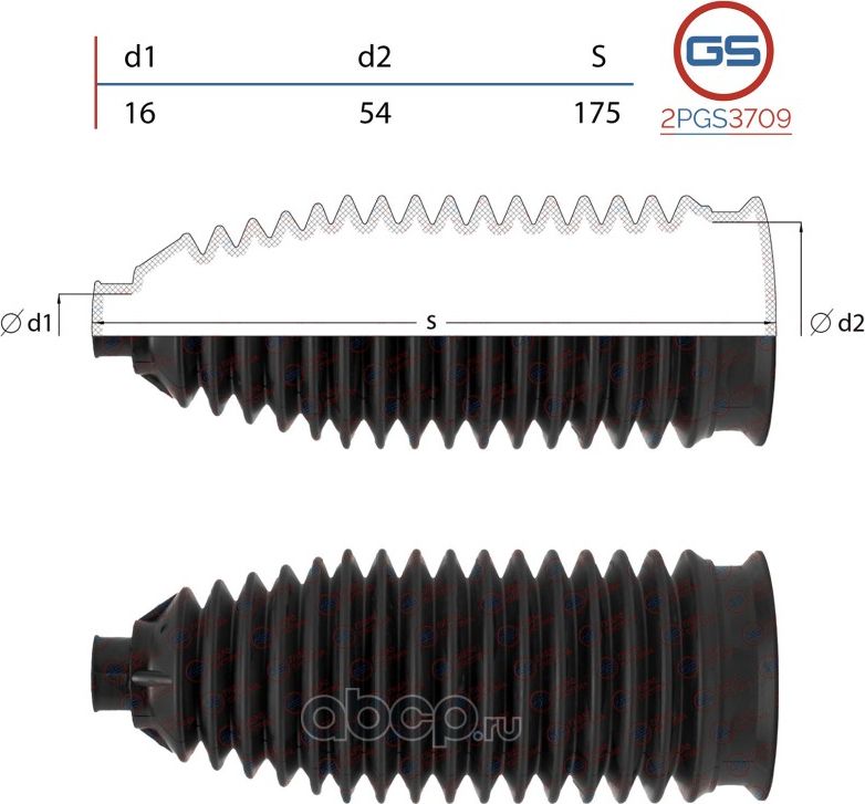 Пыльник рулевой рейки размер  16x54x175 (GS). Артикул 2PGS3709