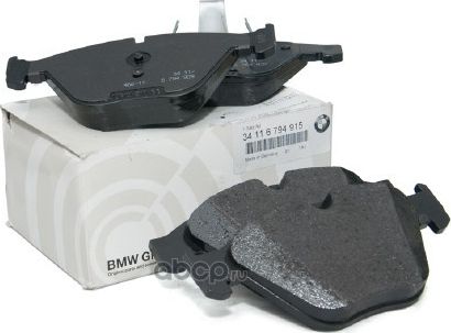 Тормозные колодки BMW. Артикул 34116794915