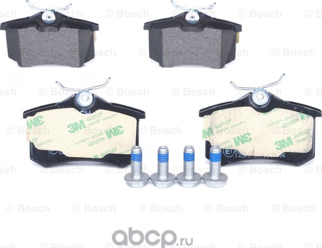 Колодки тормозные задние (Bosch). Артикул 986461769