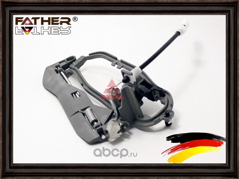 Механизм ручки  задней левой (Father). Артикул F1334R98