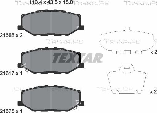 Тормозные колодки Textar передние для Suzuki Jimny IV 2018-2026. Артикул 2156801