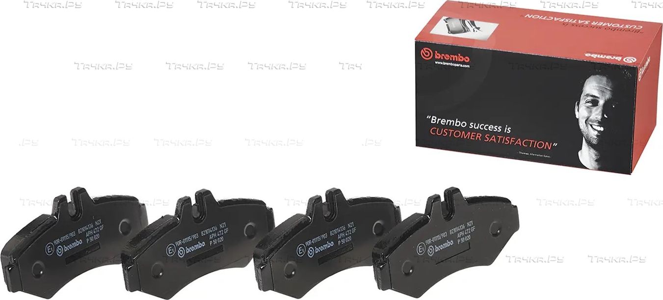 Тормозные колодки Brembo PRIME LINE. Артикул P 50 020