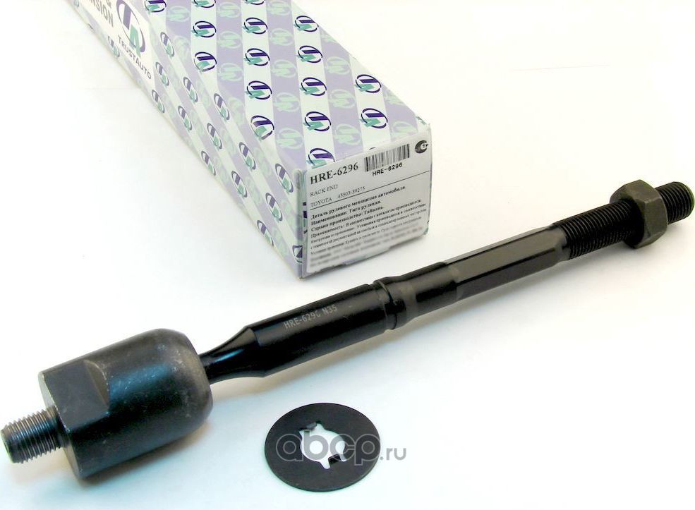Тяга рулевая (Trustauto). Артикул HRE6296