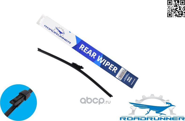 Щетка стеклоочистителя (Roadrunner). Артикул RR380RG