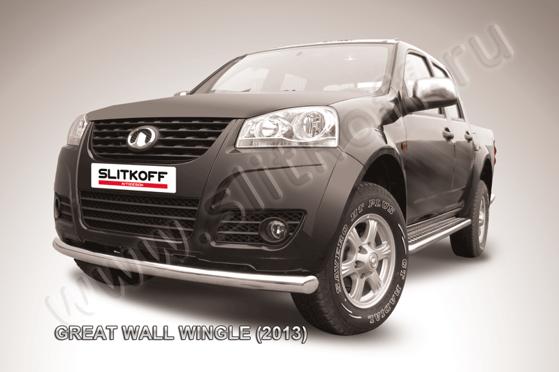 Защита Slitkoff переднего бампера d76 радиусная для Great Wall Wingle 5 2011-2015. Артикул GWWIN-002