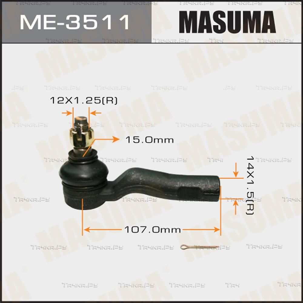 Наконечник рулевой тяги Masuma передний правый/левый для Toyota Cresta V (X100) 1996-2001. Артикул ME-3511