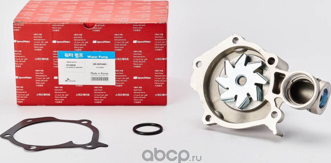 Помпа (водяной насос) SpeedMate. Артикул SM-WPH005