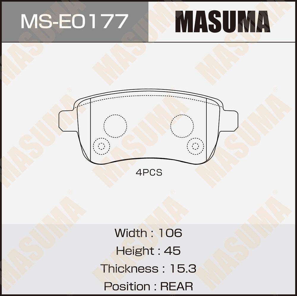Тормозные колодки Masuma. Артикул MS-E0177