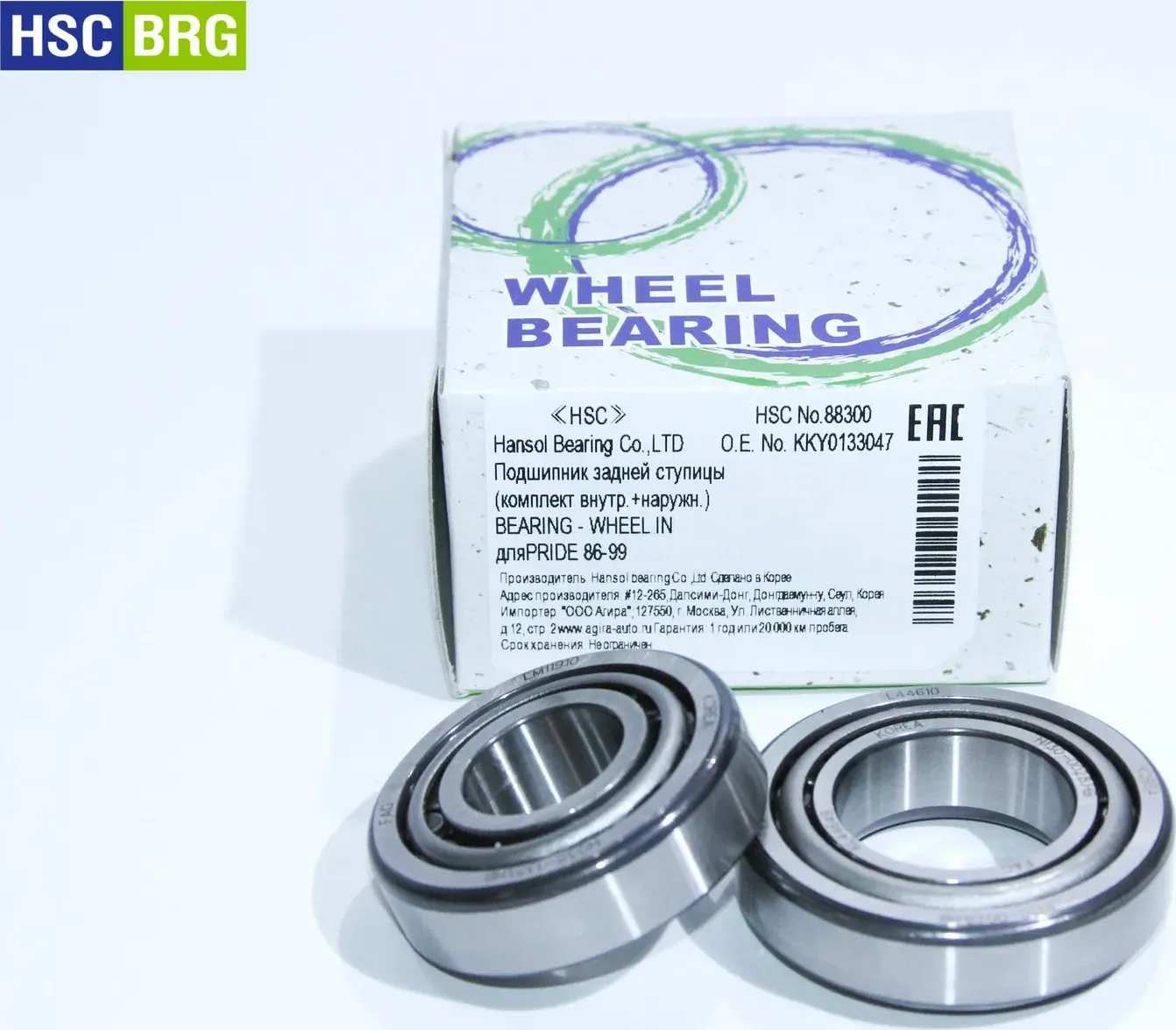 Подшипник задней ступицы (комплект внутр.+наружн.) (Hscbrg). Артикул 88300