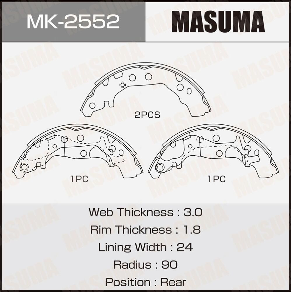 Колодки тормозные барабанные (Masuma). Артикул MK-2552
