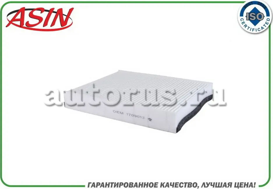 Фильтр салонный (Asin). Артикул ASINFC2754