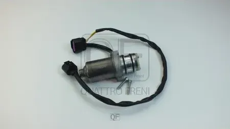 МУФТА ВКЛЮЧЕНИЯ ПОЛНОГО ПРИВОДА (Quattro Freni). Артикул QF20C00016