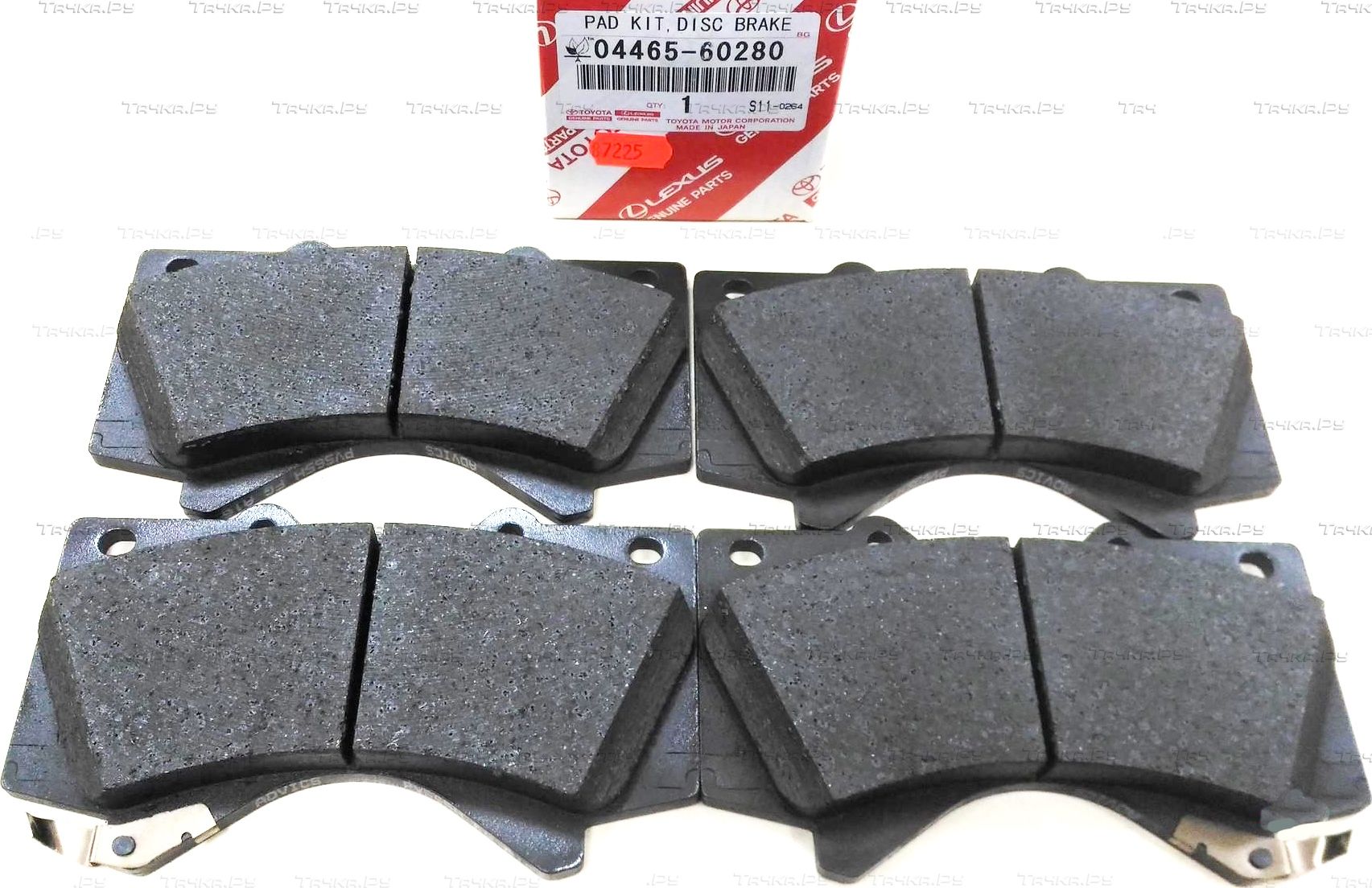 Тормозные колодки Toyota. Артикул 0446560280