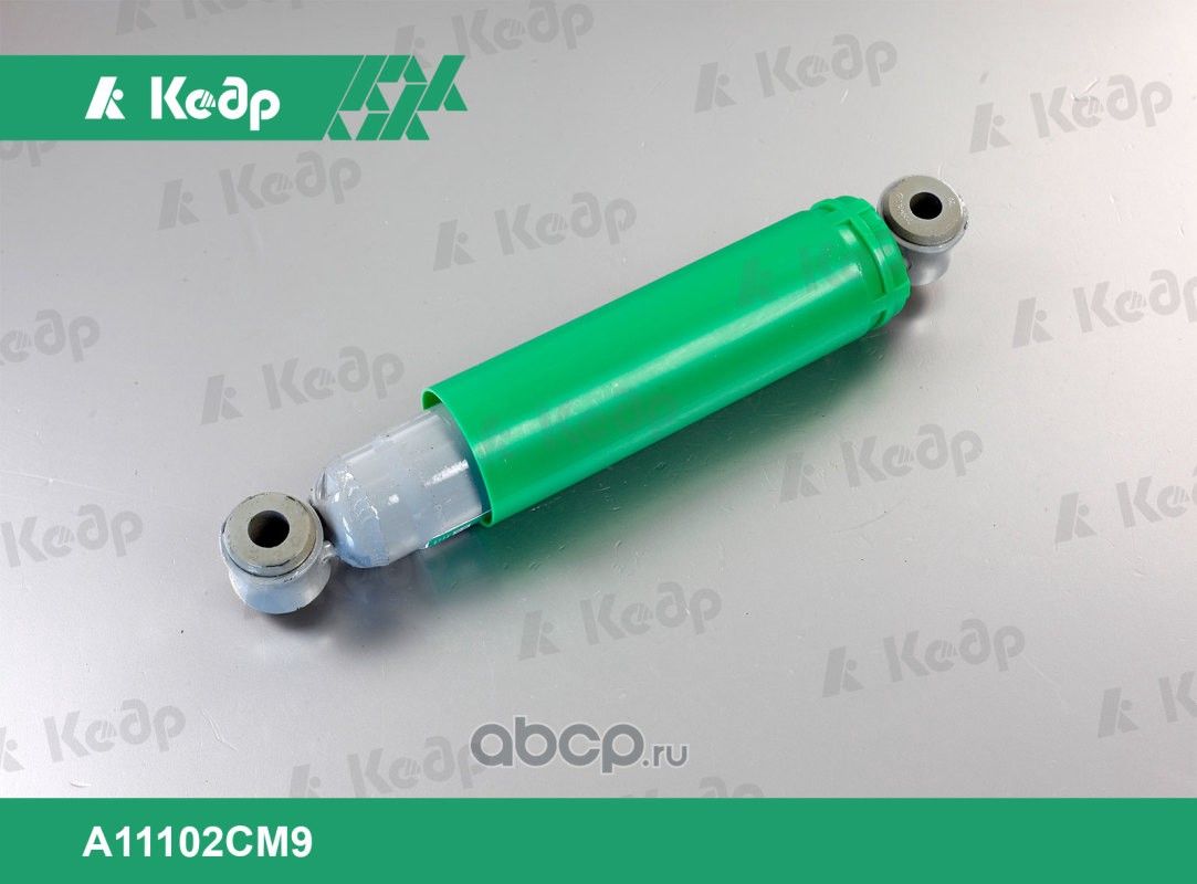 Амортизатор гидравлический передней подвески 3160 (Кедр). Артикул A11102CM9